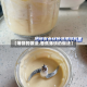 【薄饼的做法,香蕉薄饼的做法】