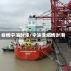 疫情宁波封港/宁波港疫情封港