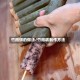 竹筒饼的做法/竹筒糕制作方法
