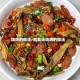 烧鸡的做法/鹿茸菇烧鸡的做法