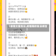 【疫情文案生日,疫情期的生日感言】