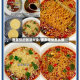 面条饼的做法大全/面条烙饼怎么做