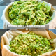 茼蒿菜家常做法/凉拌茼蒿菜家常做法