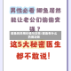 鲫鱼的药用价值与功效/鲫鱼有什么药用功效