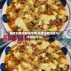 豆腐白糖功效与作用(豆腐白糖功效与作用是什么)