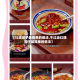 【红烧茄子最简单的做法,不过油红烧茄子最简单的做法】