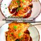糖醋荷包蛋的做法家常(糖醋荷包蛋的做法)