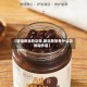 【醋泡黄豆的功效,醋泡黑豆有什么功效和作用】