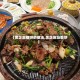 【黑芝麻糖饼的做法,黑芝麻馅糖饼】
