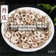 【丹皮的功效与作用有哪些,丹皮的功效作用及副作用】