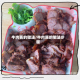牛肉酱的做法/牛肉酱的做法步骤