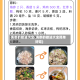 海参的做法大全(海参的做法大全简单好吃)