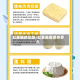 红果酪的功效/红果酪能保存多久