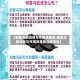 【制首乌的功效与作用及禁忌,制首乌的功效与作用及禁忌百度百科】