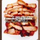 叉烧肉的做法(广式蜜汁叉烧肉的做法)