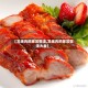 【叉烧肉的家常做法,叉烧肉的家常做法大全】