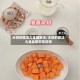 水饼的做法大全图解法/水饼的做法大全比较好吃的饼