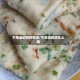 不用油的饼的做法/不放油的饼怎么烙