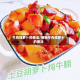 牛肉炖萝卜的做法/用熟牛肉炖萝卜的做法