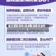 最近西乡疫情(西乡新冠肺炎最新)