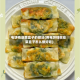电饼档韭菜盒子的做法(用电饼铛做韭菜盒子怎么做好吃)
