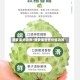 菠萝果的功效/菠萝果营养价值功效
