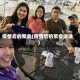 疫情后的聚会(疫情后的聚会说说)