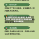 南瓜的功效与作用及食用方法/南瓜的功效与作用及食用方法荞麦面粉灌肠怎么做好吃