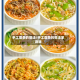 手工面条的做法/手工面条的做法家庭版