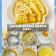 【快手早餐鸡蛋饼的做法,快速做早餐鸡蛋饼】