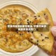 苹果鸡蛋饼的家常做法/苹果鸡蛋饼的家常做法窍门