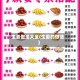 生姜做法大全(生姜的做法)
