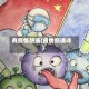 有疫情朗诵(疫情朗诵诗)