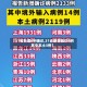 【31省新增6例确诊,31省新增确诊6例 其中本土3例】
