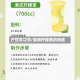 柠檬黄功效/食用柠檬黄的用途