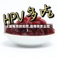 【蓝莓膏的功效,蓝莓膏怎么吃】