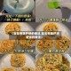 【宝宝西葫芦饼的做法,宝宝西葫芦鸡蛋饼的做法】